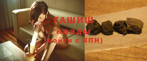 МДПВ Данков
