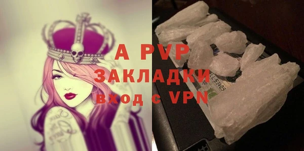 МДПВ Данков