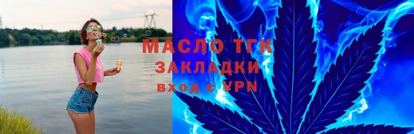 mix Дедовск
