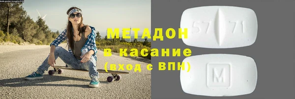 кокаин перу Дегтярск