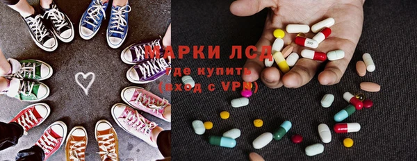 дурь Заводоуковск