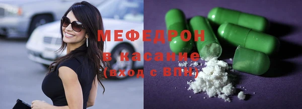 гидропоника Куйбышев