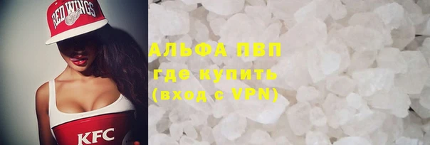 скорость mdpv Остров