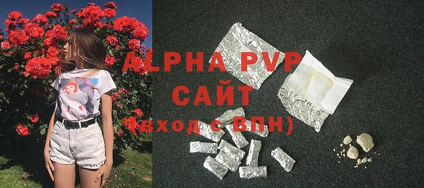 круглые Инсар
