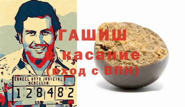 кокаин колумбия Инта