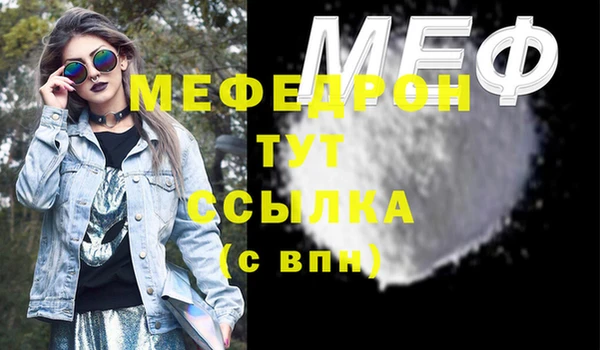 метадон Зеленокумск