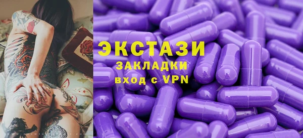 марки lsd Кукмор