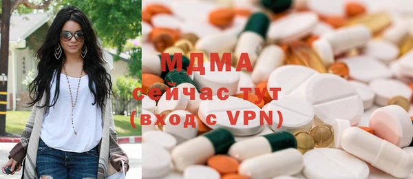 метадон Кулебаки
